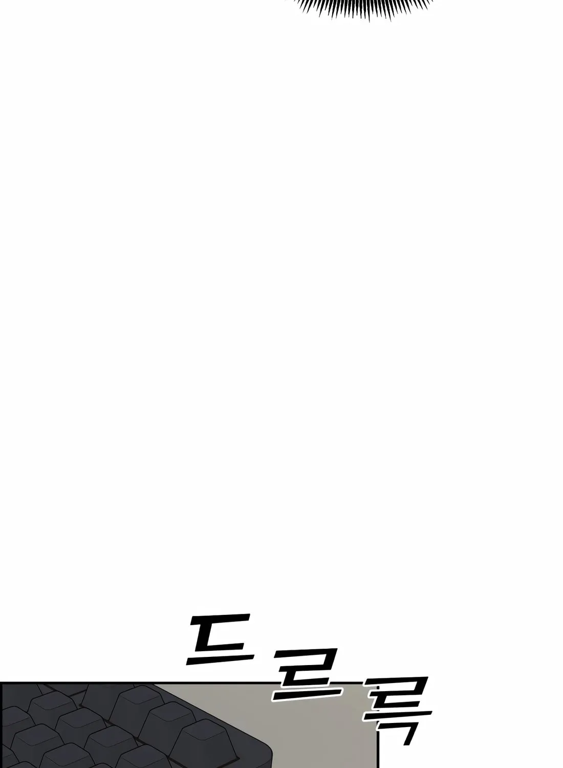 Read A.I. Doctor chapter 109 image 147 on Lezhin