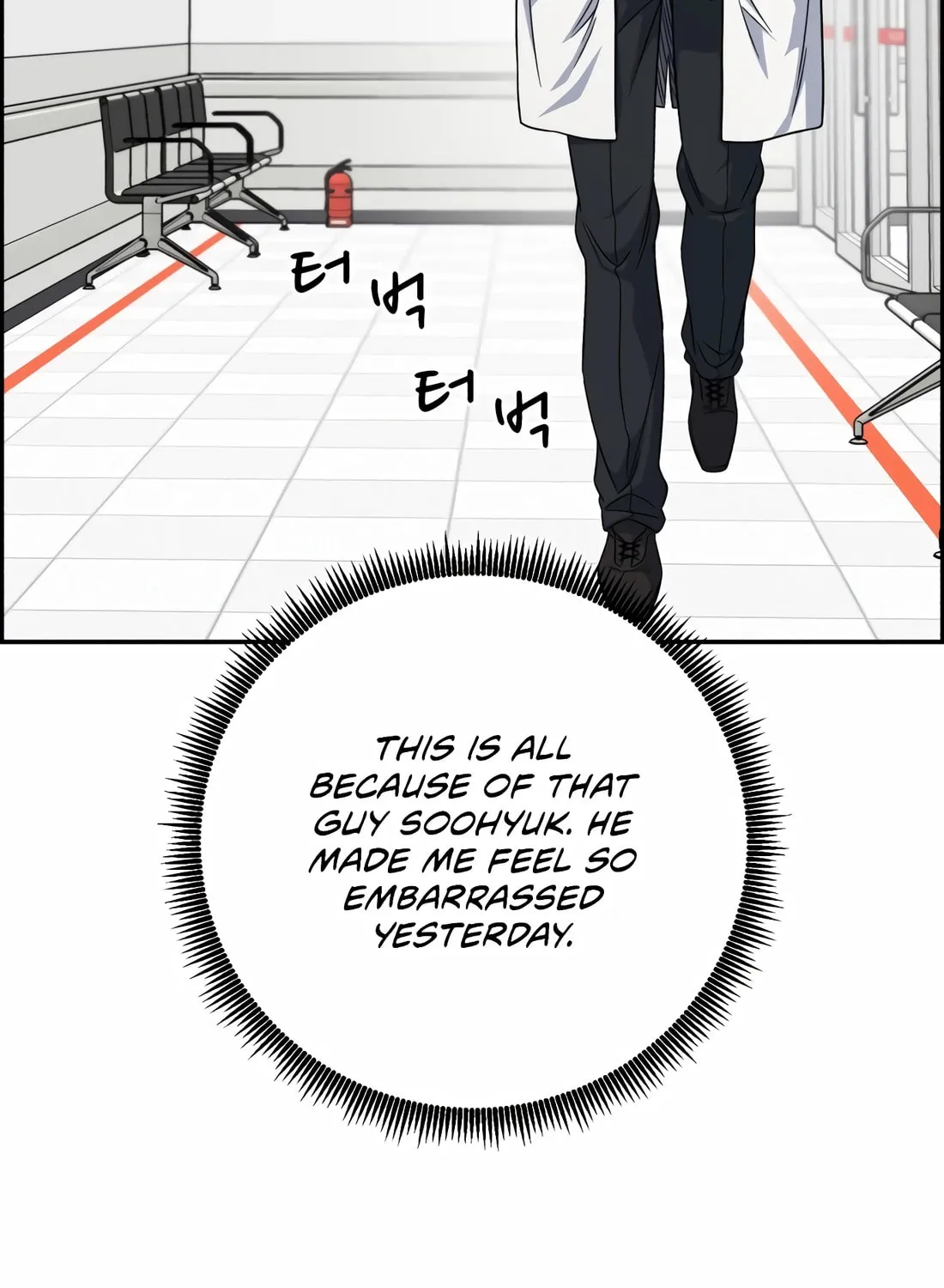 Read A.I. Doctor chapter 109 image 156 on Lezhin