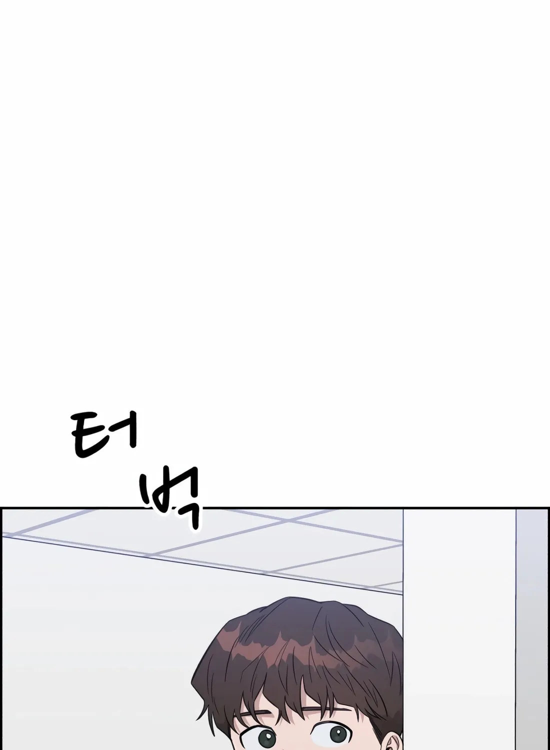 Read A.I. Doctor chapter 109 image 157 on Lezhin