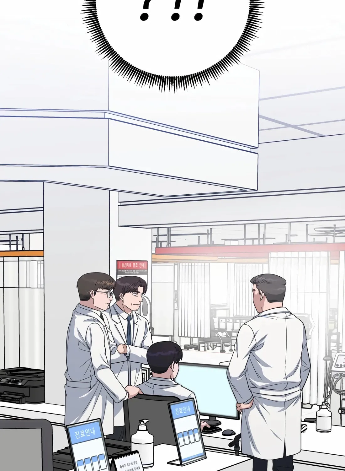 Read A.I. Doctor chapter 109 image 159 on Lezhin