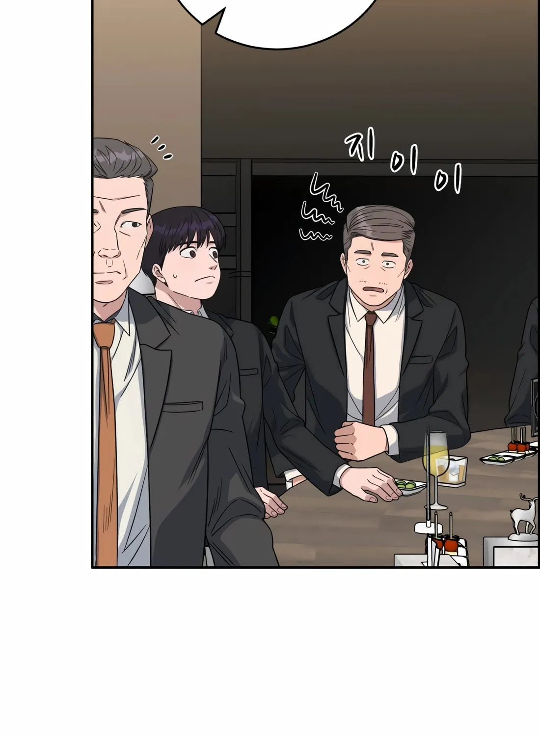 Read A.I. Doctor chapter 109 image 25 on Lezhin