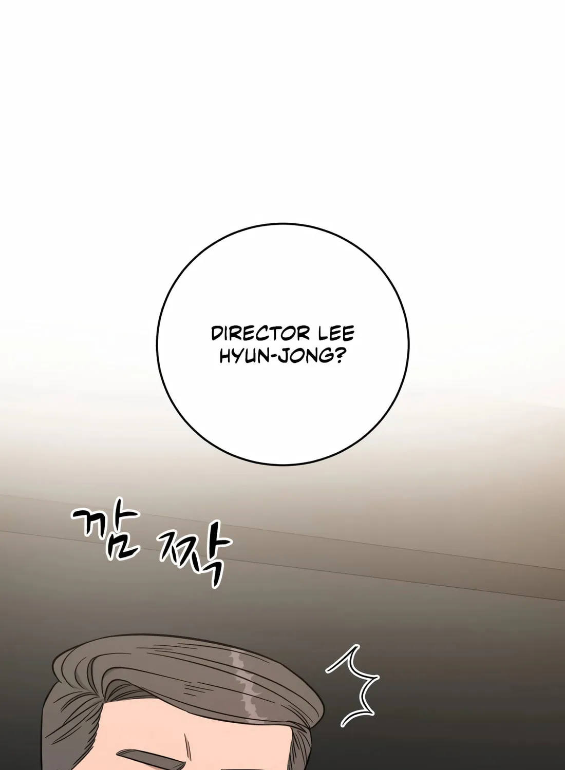 Read A.I. Doctor chapter 109 image 26 on Lezhin