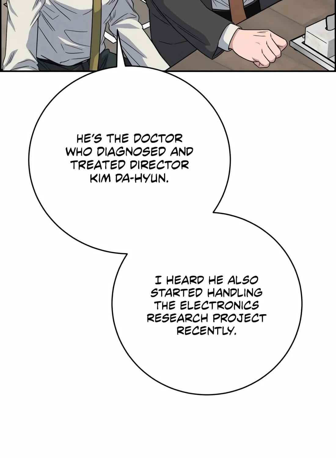 Read A.I. Doctor chapter 109 image 40 on Lezhin
