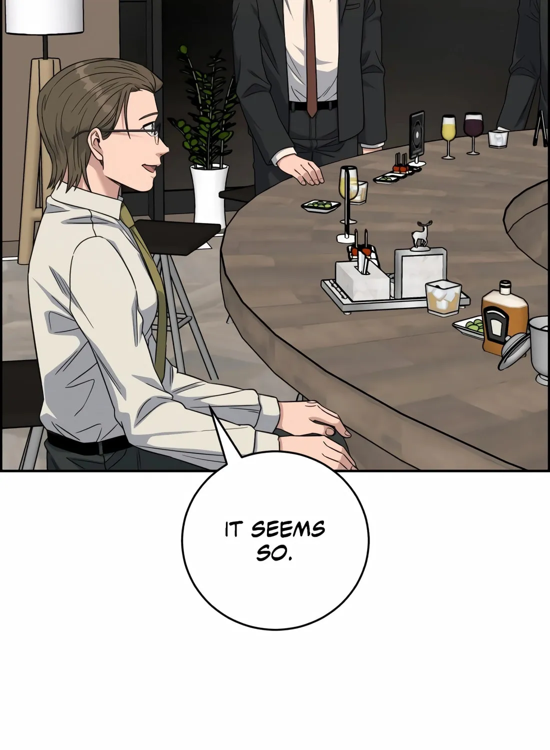 Read A.I. Doctor chapter 109 image 6 on Lezhin
