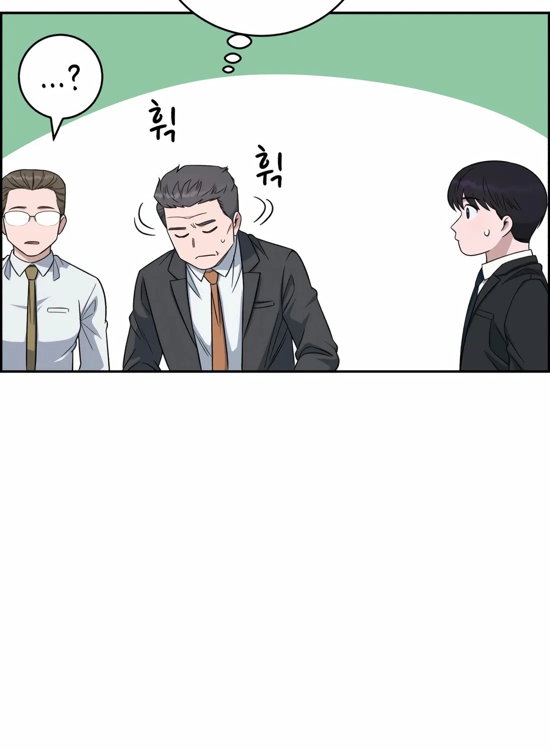 Read A.I. Doctor chapter 109 image 82 on Lezhin