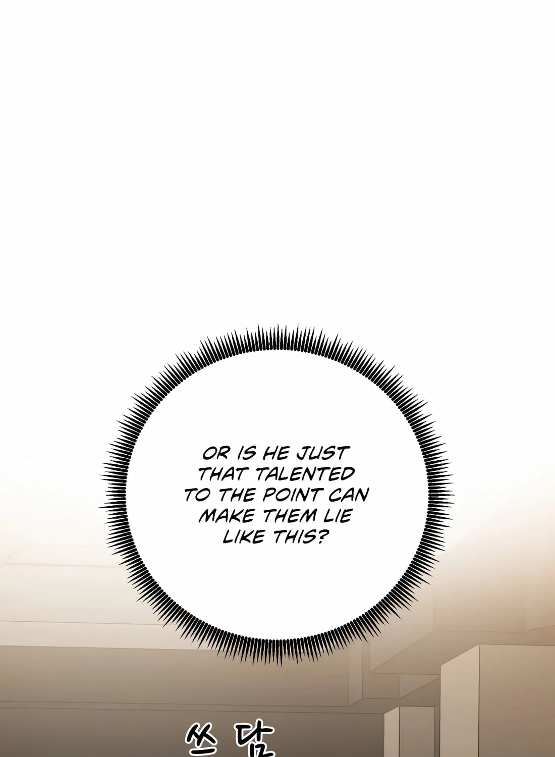 Read A.I. Doctor chapter 109 image 83 on Lezhin