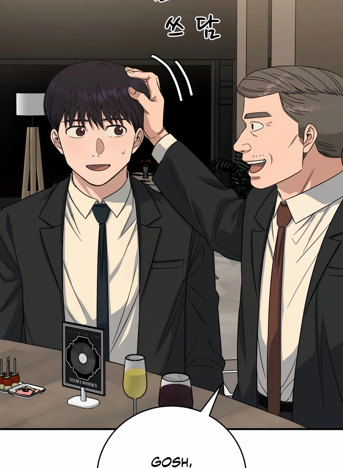 Read A.I. Doctor chapter 109 image 84 on Lezhin