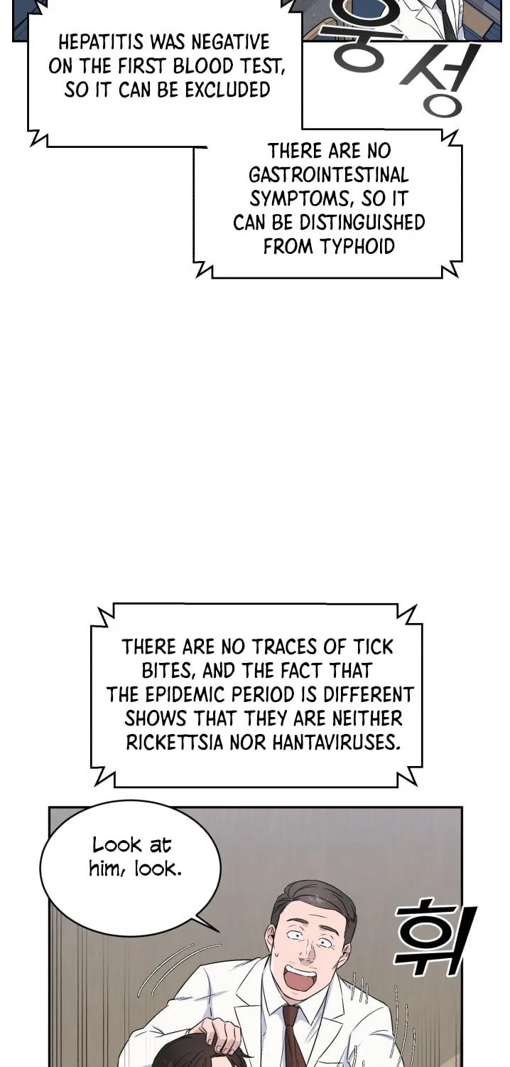 Read A.I. Doctor chapter 11 image 13 on Lezhin