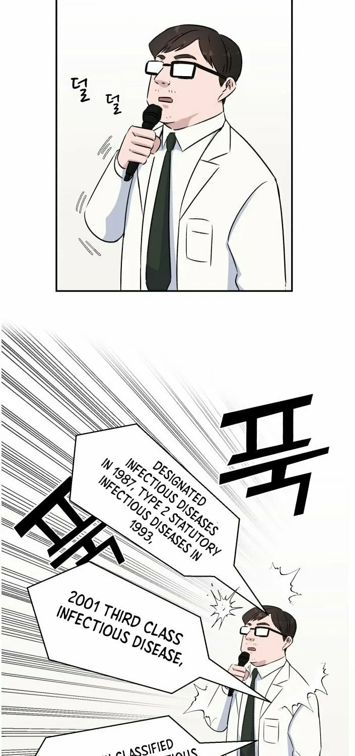 Read A.I. Doctor chapter 11 image 32 on Lezhin