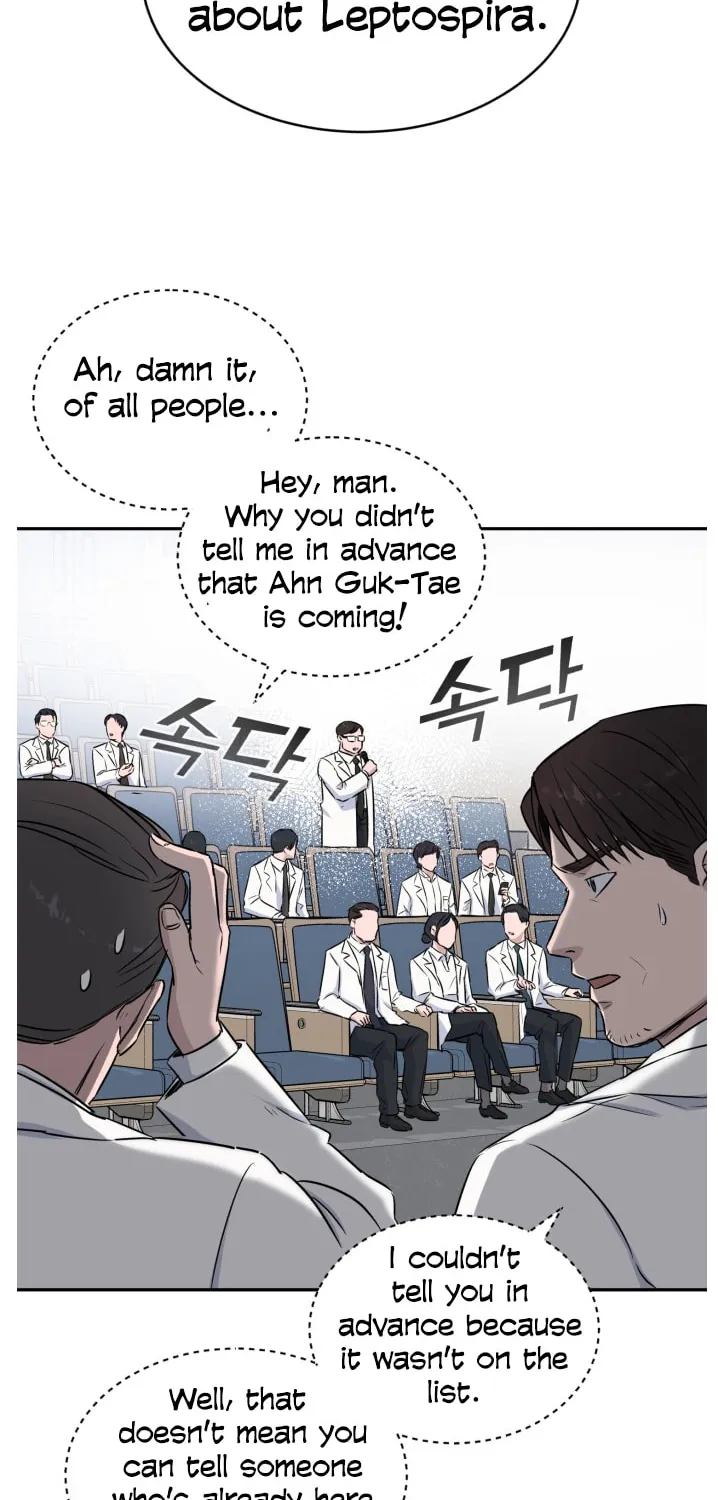 Read A.I. Doctor chapter 11 image 4 on Lezhin