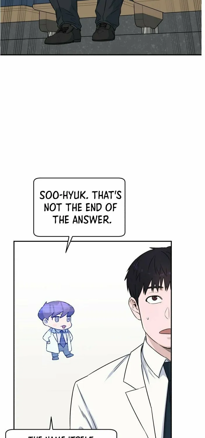 Read A.I. Doctor chapter 11 image 45 on Lezhin