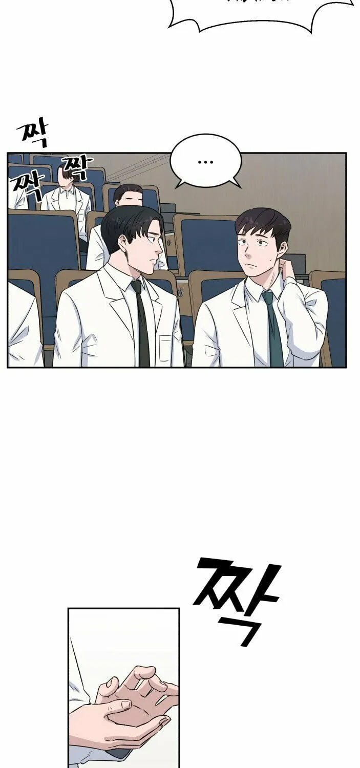 Read A.I. Doctor chapter 11 image 53 on Lezhin