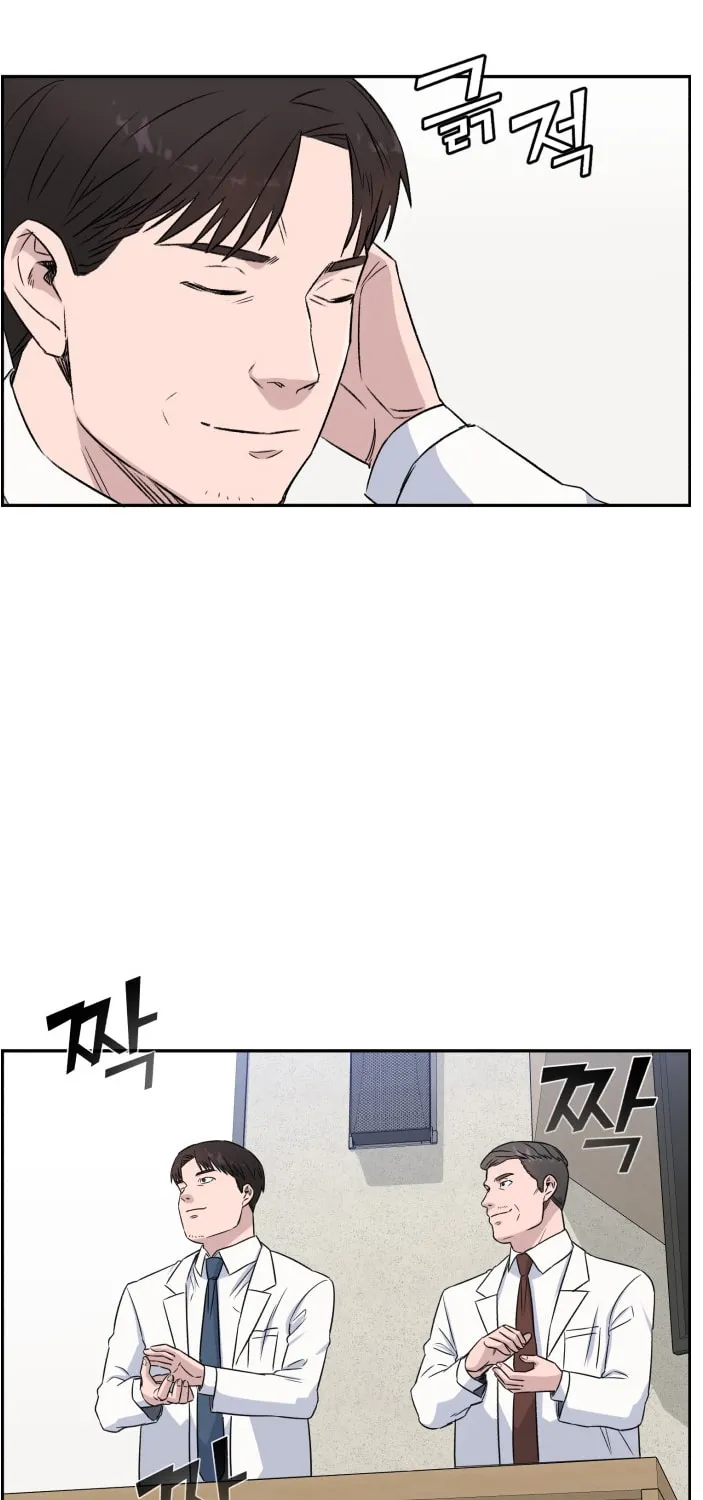 Read A.I. Doctor chapter 11 image 56 on Lezhin