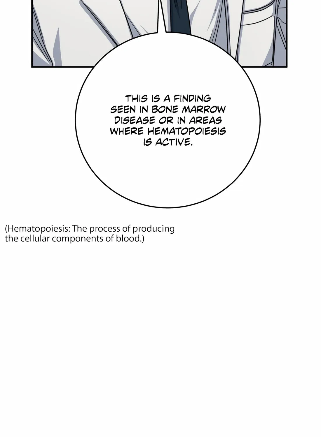 Read A.I. Doctor chapter 110 image 102 on Lezhin