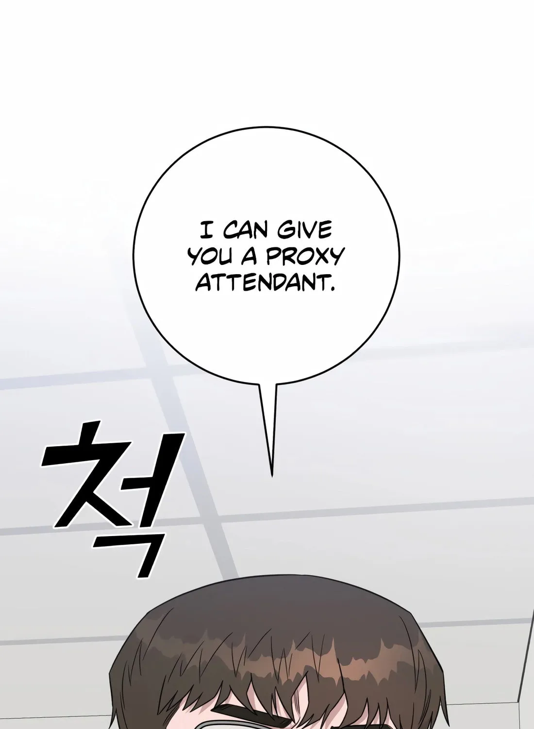 Read A.I. Doctor chapter 110 image 12 on Lezhin