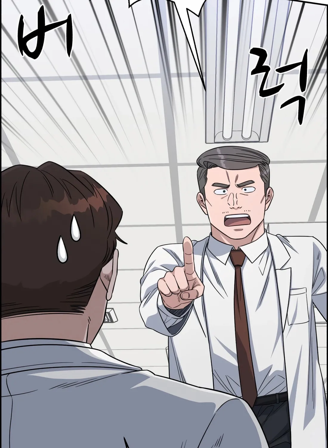 Read A.I. Doctor chapter 110 image 129 on Lezhin