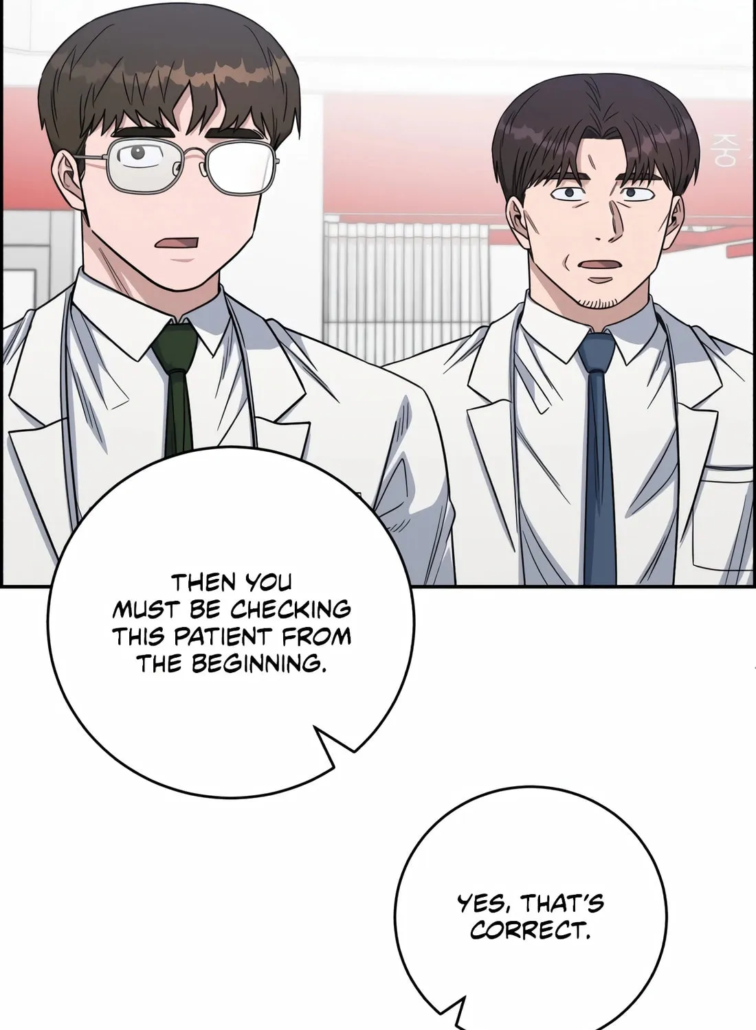 Read A.I. Doctor chapter 110 image 152 on Lezhin
