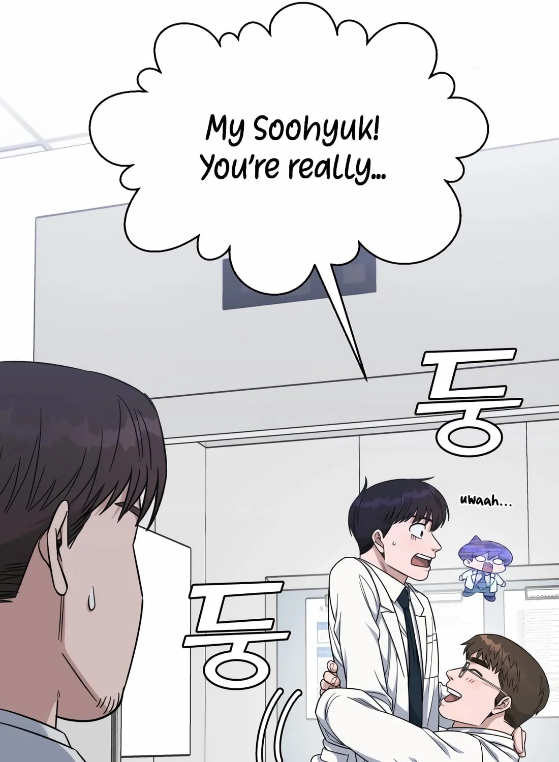 Read A.I. Doctor chapter 110 image 28 on Lezhin