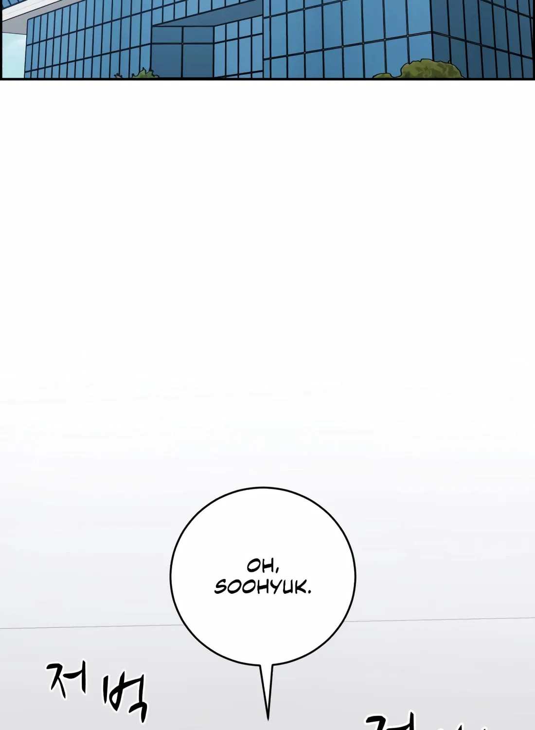 Read A.I. Doctor chapter 110 image 3 on Lezhin