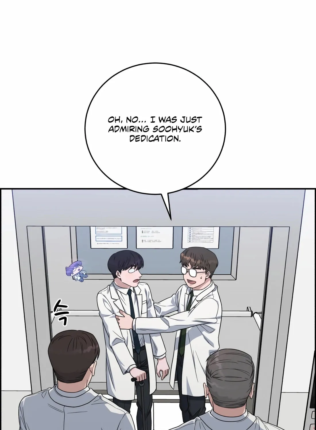 Read A.I. Doctor chapter 110 image 30 on Lezhin
