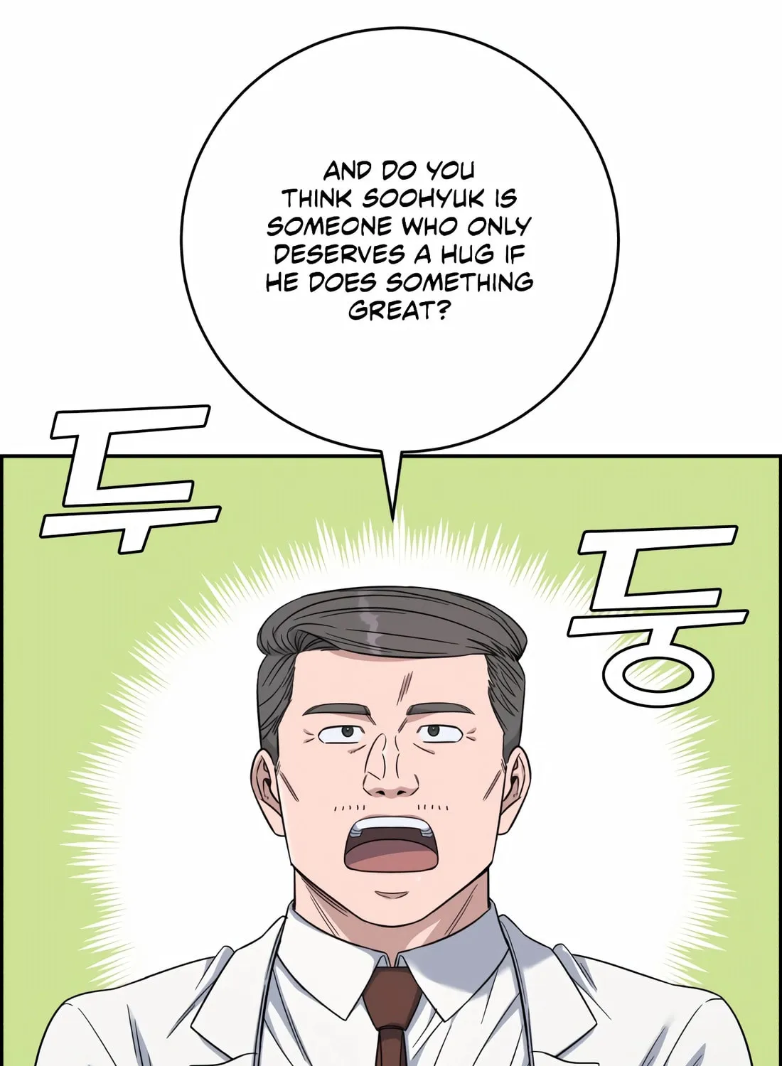 Read A.I. Doctor chapter 110 image 32 on Lezhin