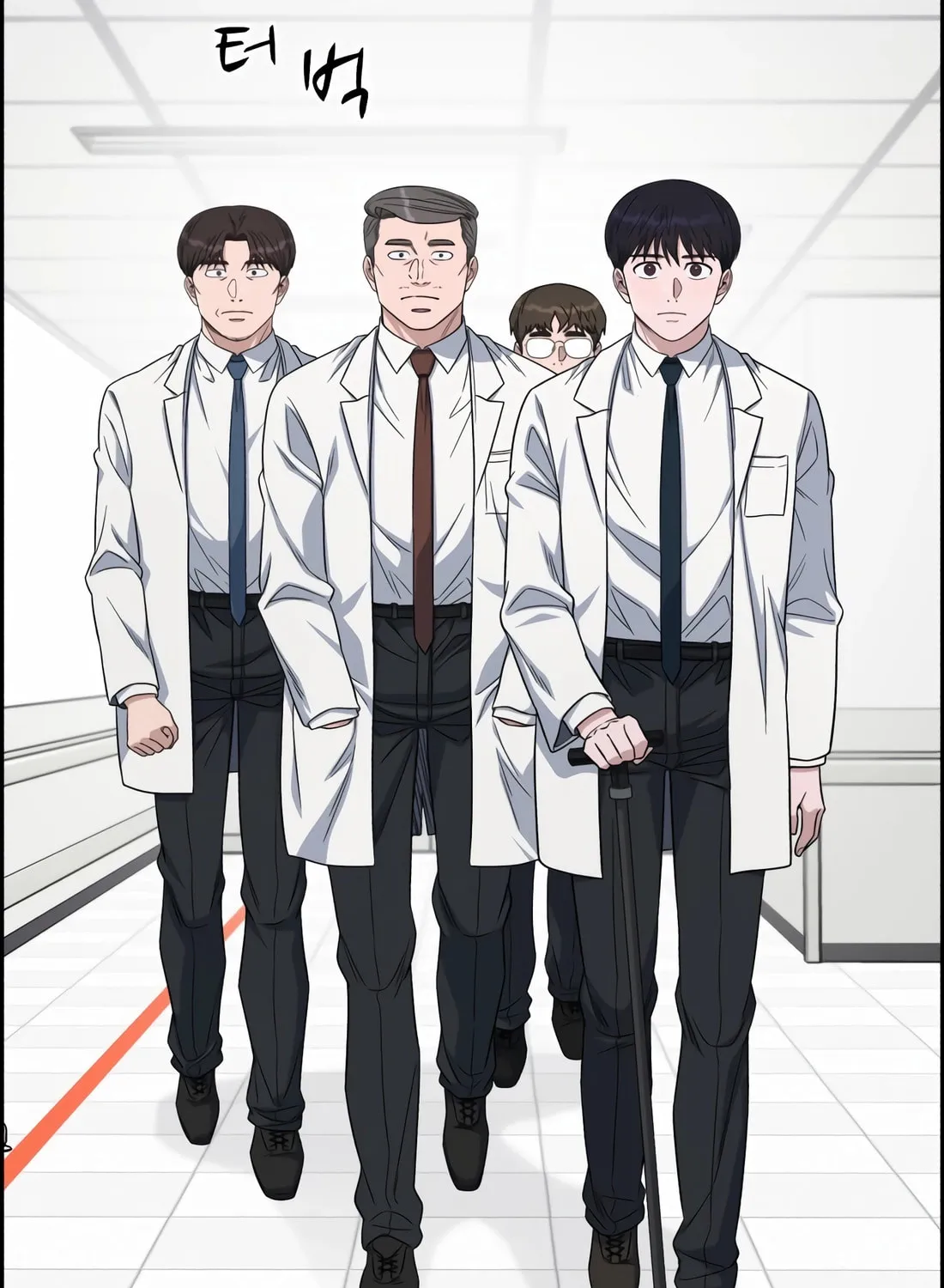 Read A.I. Doctor chapter 110 image 38 on Lezhin