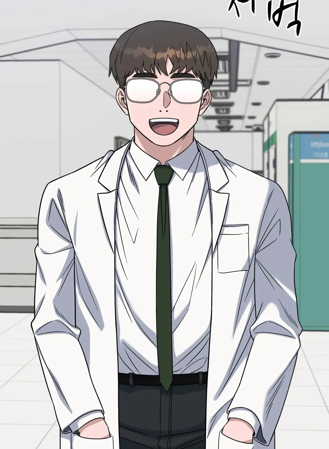 Read A.I. Doctor chapter 110 image 4 on Lezhin