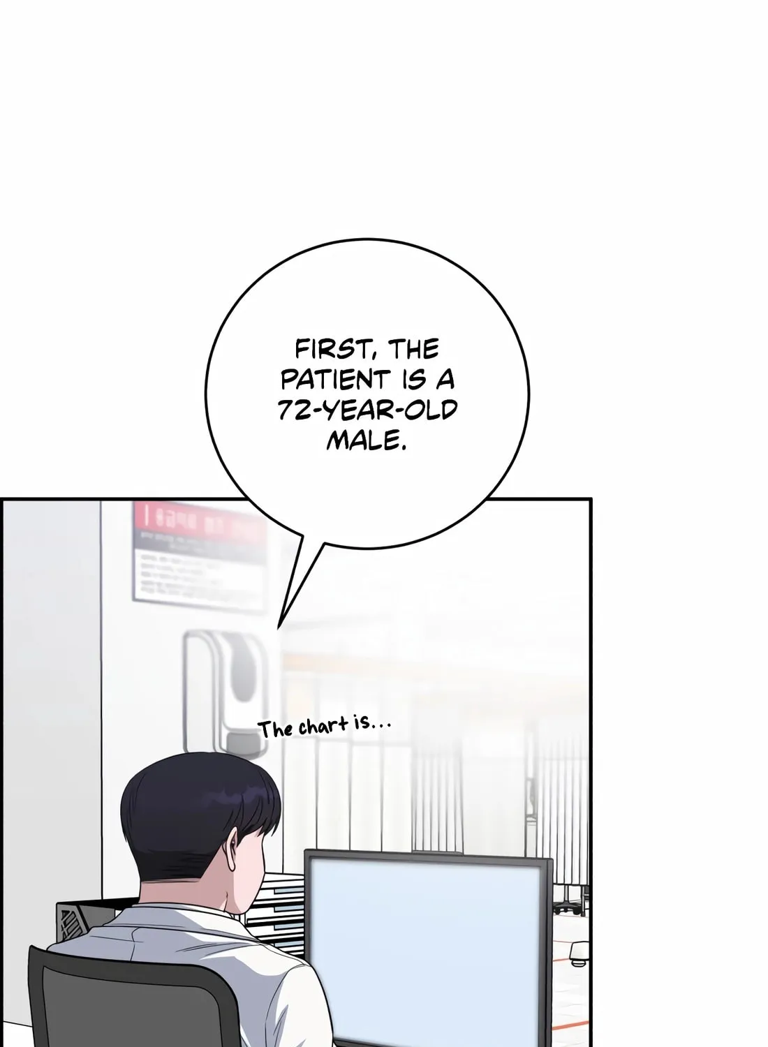 Read A.I. Doctor chapter 110 image 58 on Lezhin