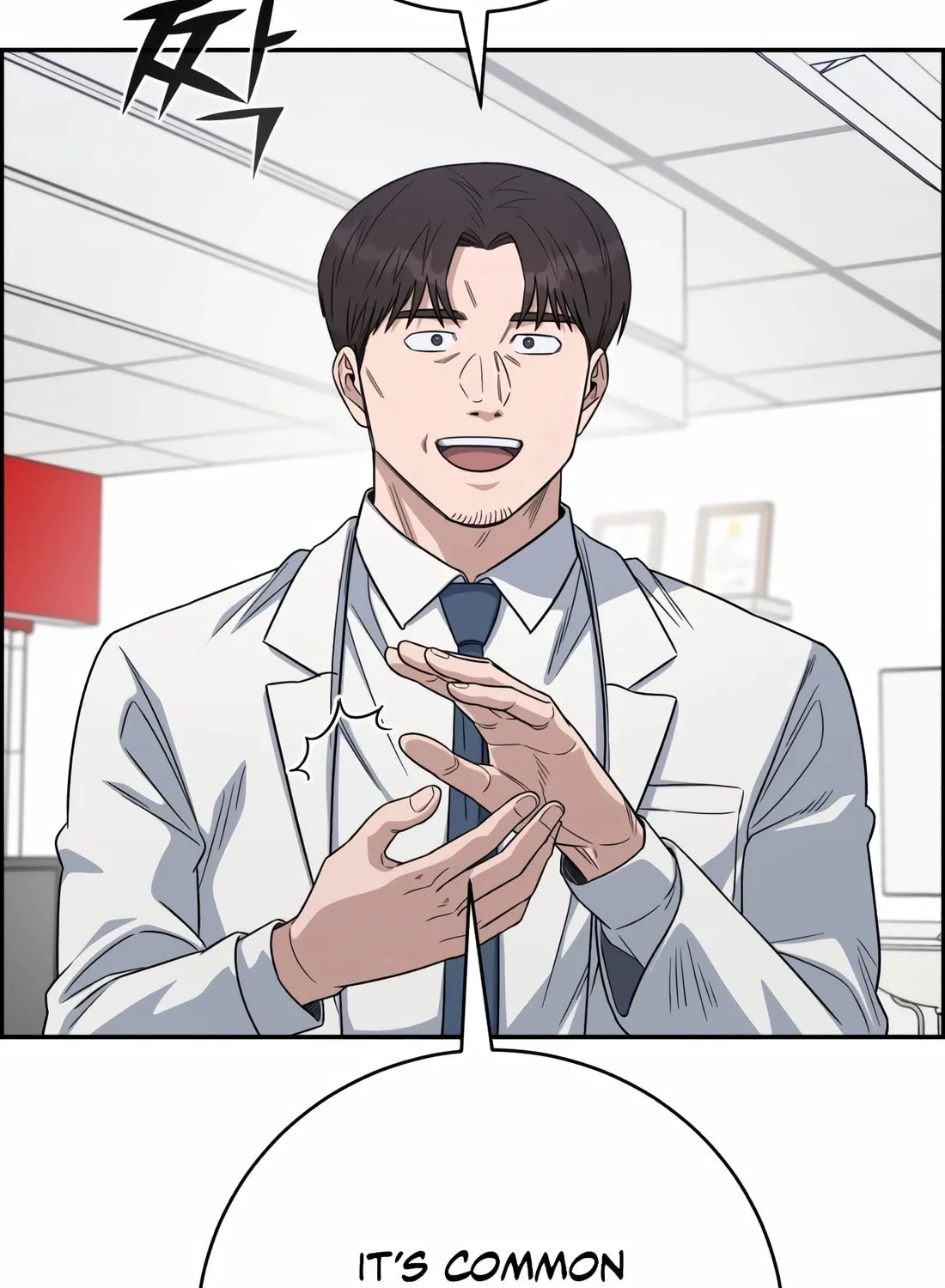 Read A.I. Doctor chapter 110 image 78 on Lezhin