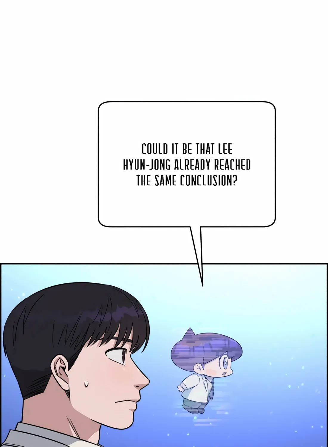 Read A.I. Doctor chapter 110 image 96 on Lezhin