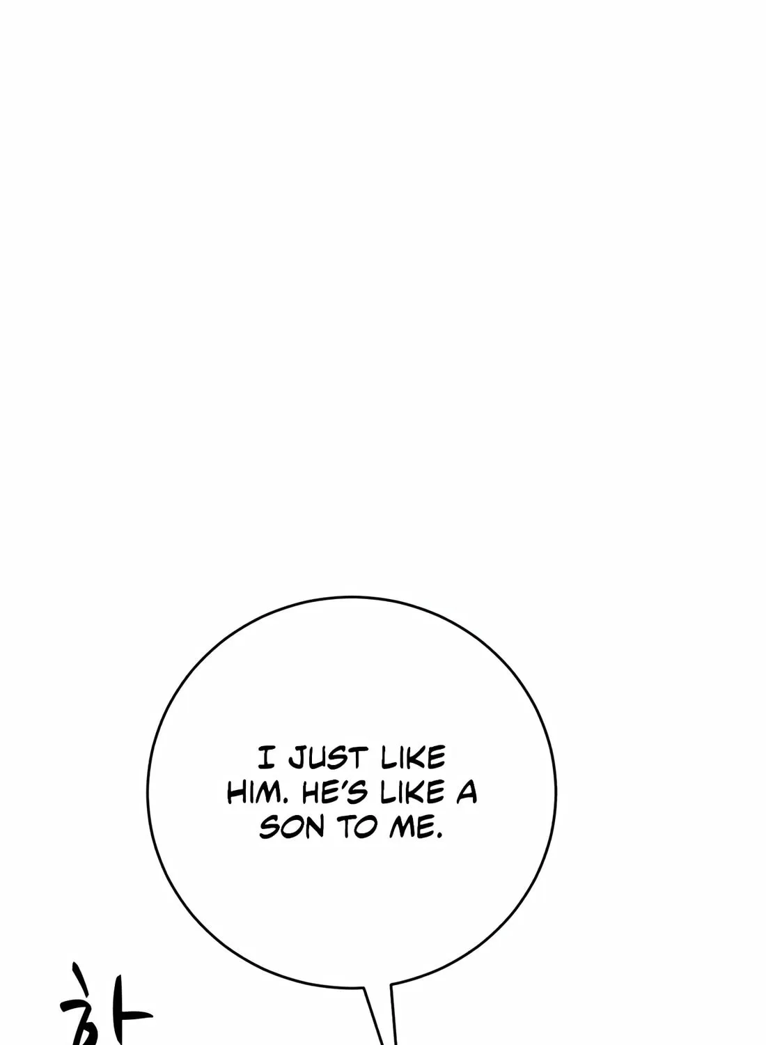 Read A.I. Doctor chapter 111 image 115 on Lezhin