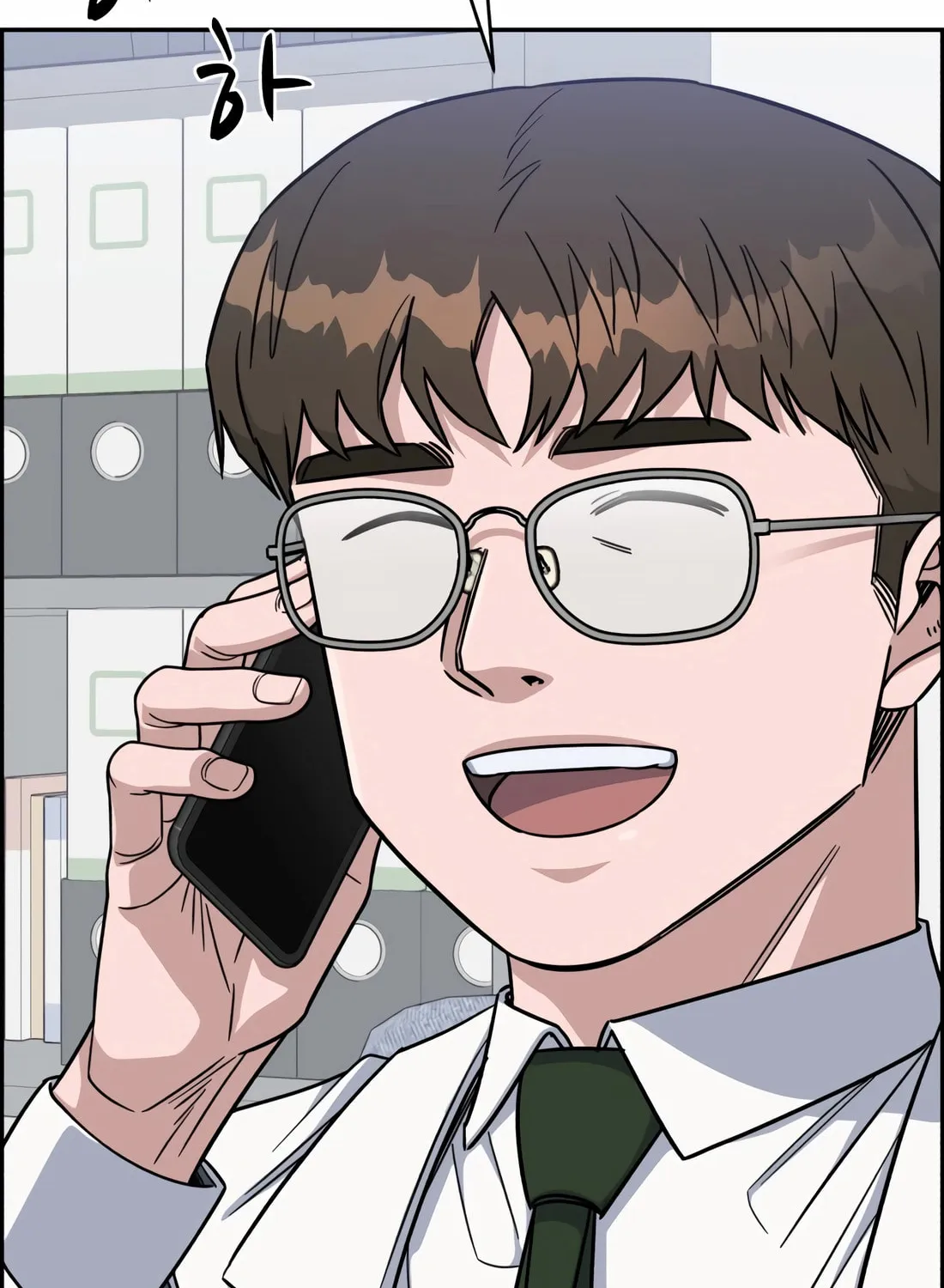 Read A.I. Doctor chapter 111 image 116 on Lezhin