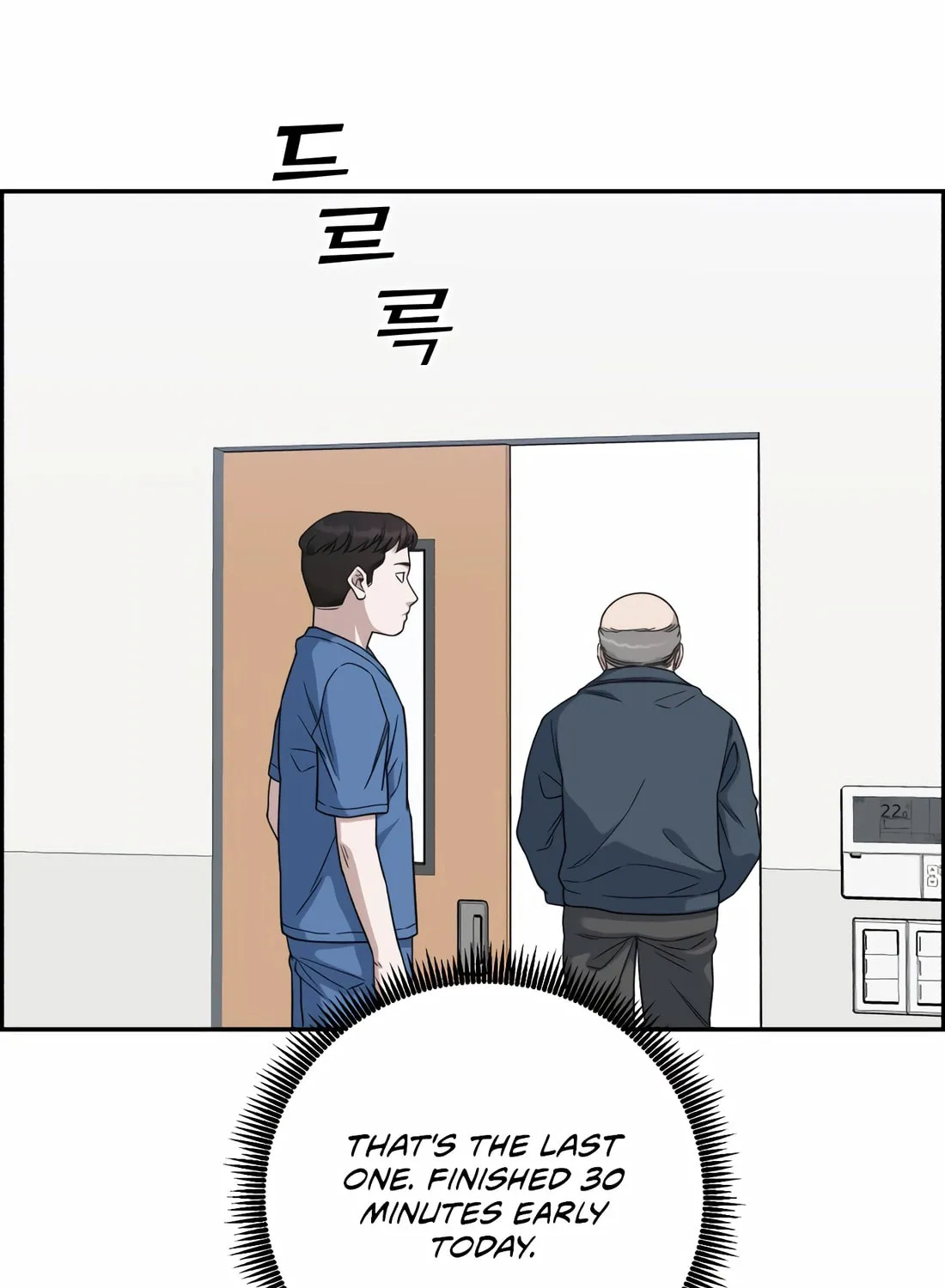 Read A.I. Doctor chapter 111 image 123 on Lezhin