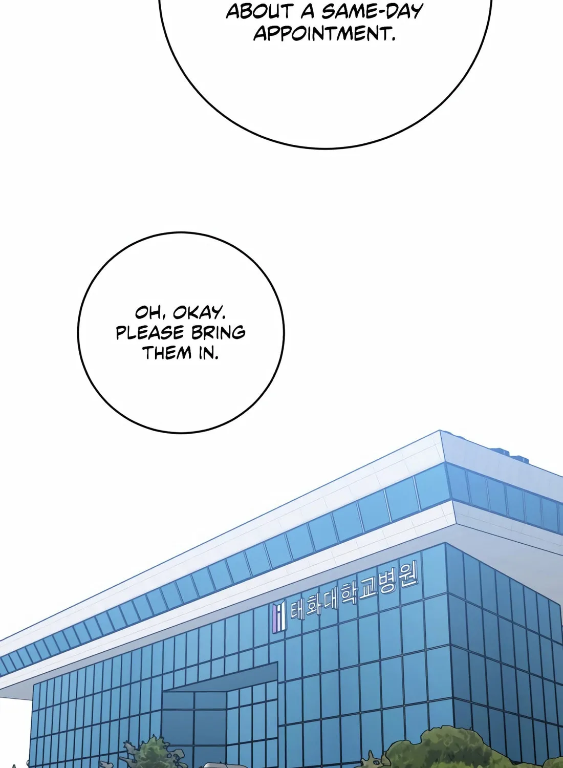 Read A.I. Doctor chapter 111 image 136 on Lezhin