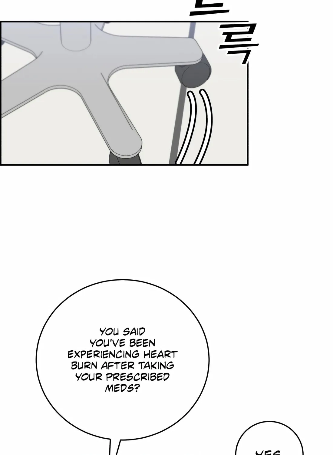 Read A.I. Doctor chapter 111 image 141 on Lezhin