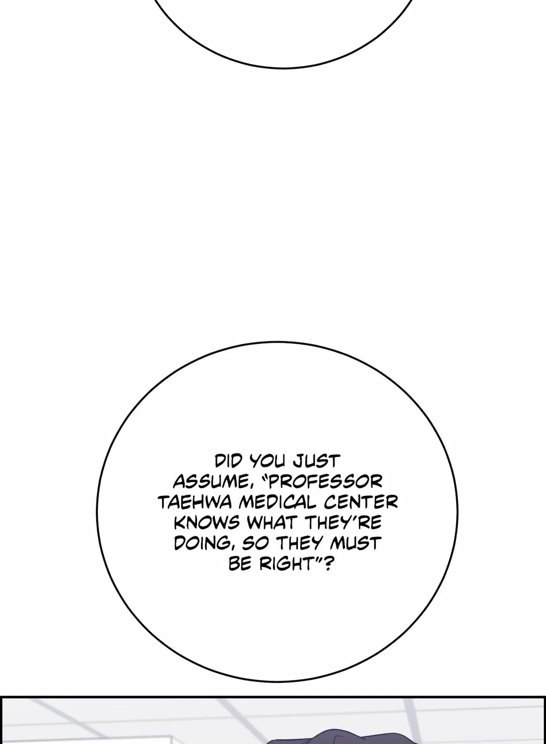 Read A.I. Doctor chapter 111 image 22 on Lezhin