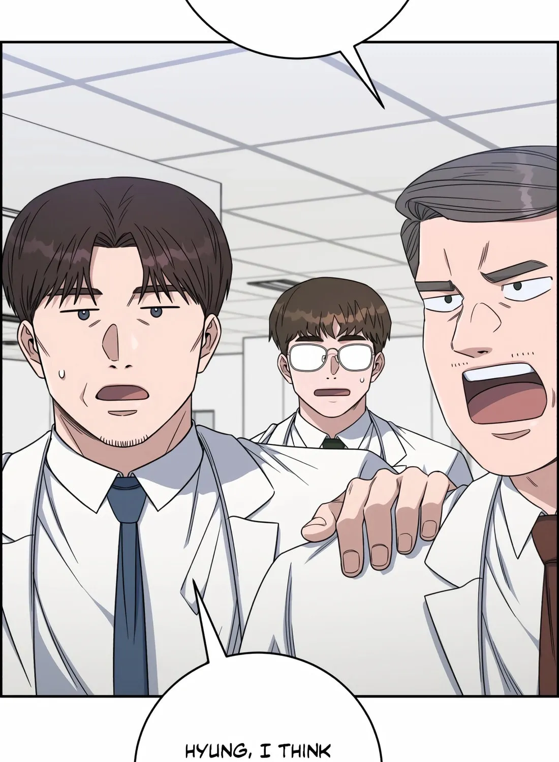 Read A.I. Doctor chapter 111 image 37 on Lezhin