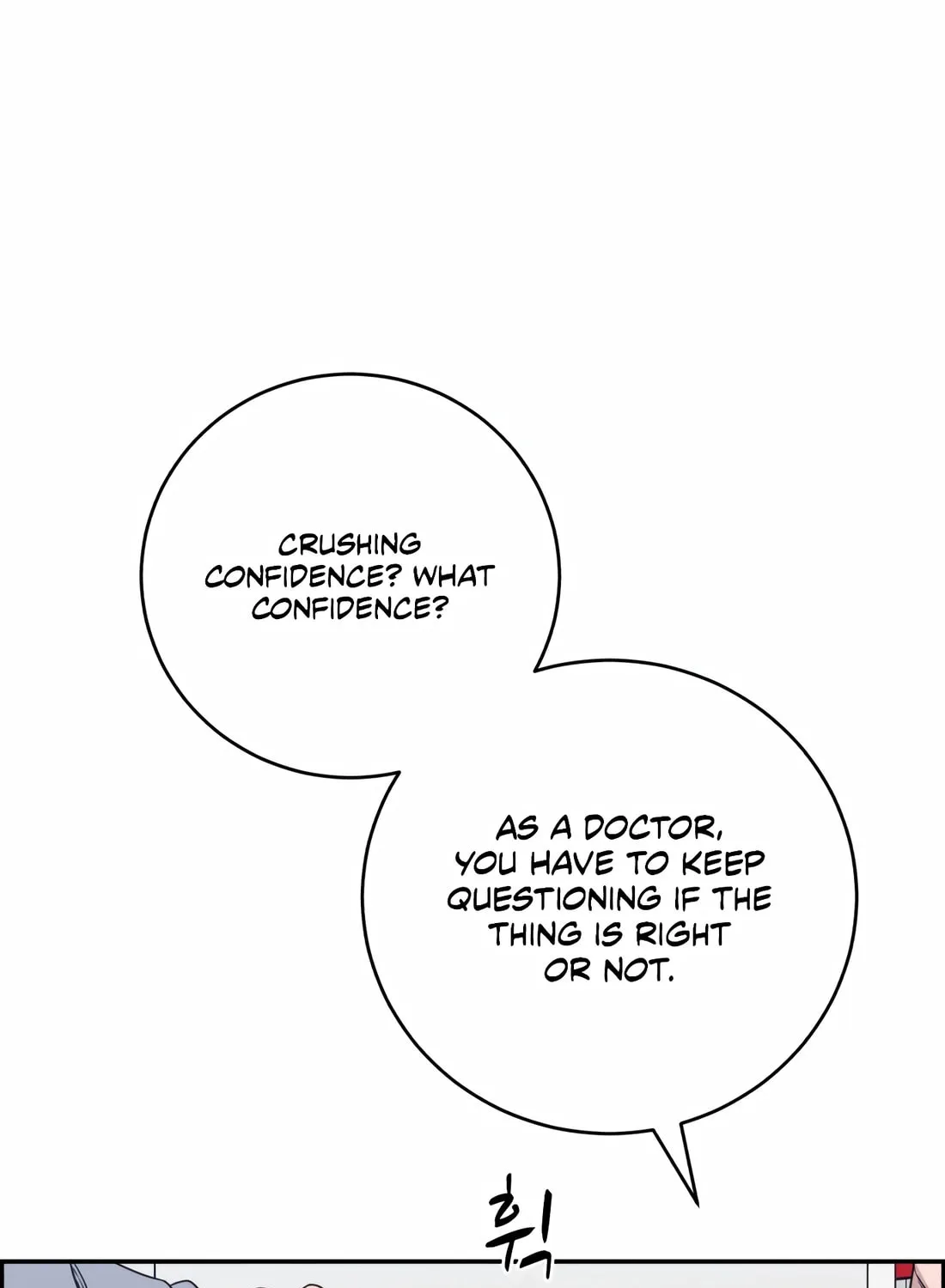 Read A.I. Doctor chapter 111 image 41 on Lezhin