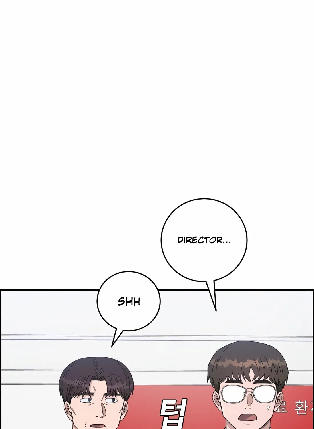 Read A.I. Doctor chapter 111 image 5 on Lezhin