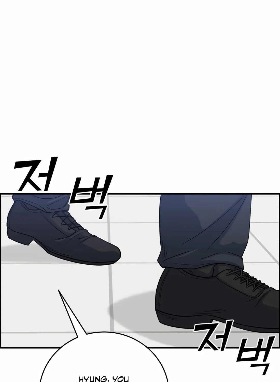 Read A.I. Doctor chapter 111 image 53 on Lezhin