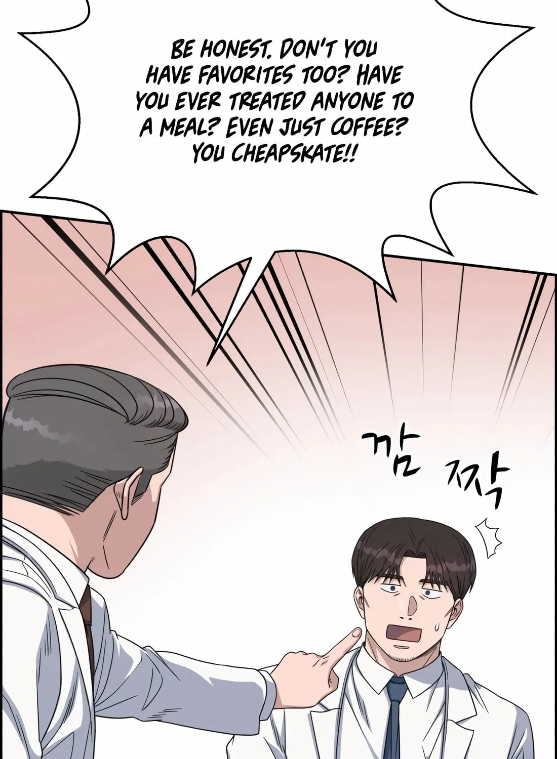 Read A.I. Doctor chapter 111 image 61 on Lezhin