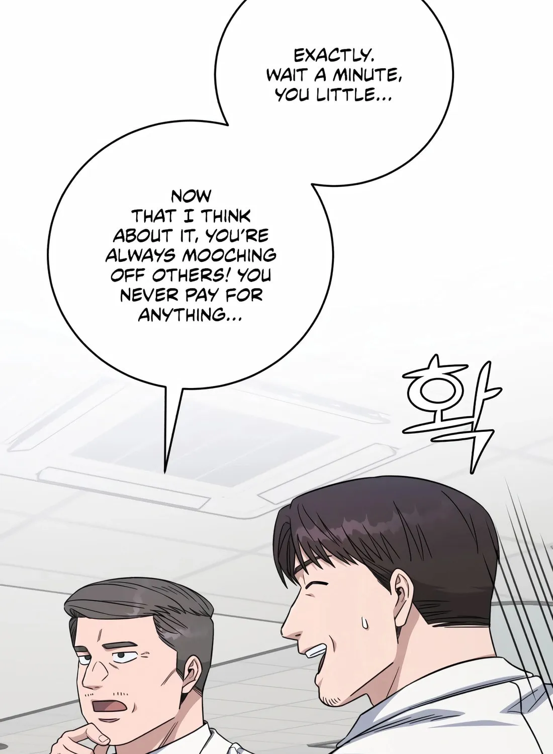 Read A.I. Doctor chapter 111 image 64 on Lezhin