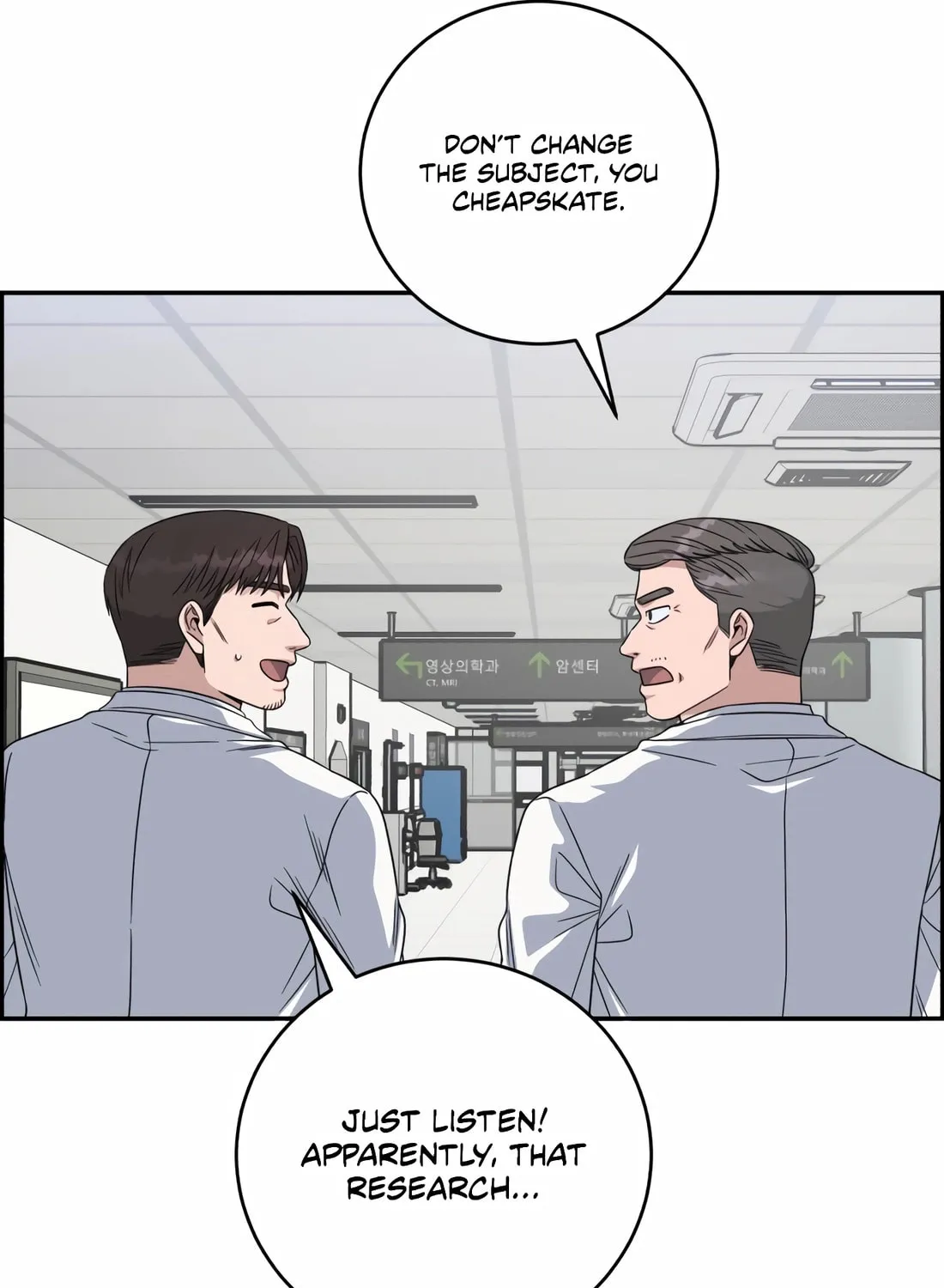 Read A.I. Doctor chapter 111 image 67 on Lezhin