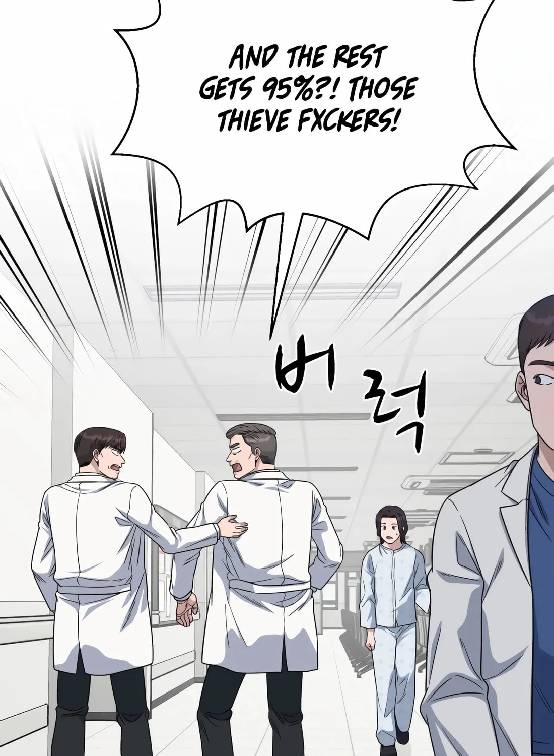 Read A.I. Doctor chapter 111 image 78 on Lezhin