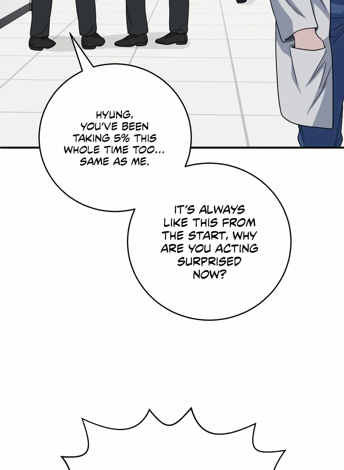 Read A.I. Doctor chapter 111 image 79 on Lezhin