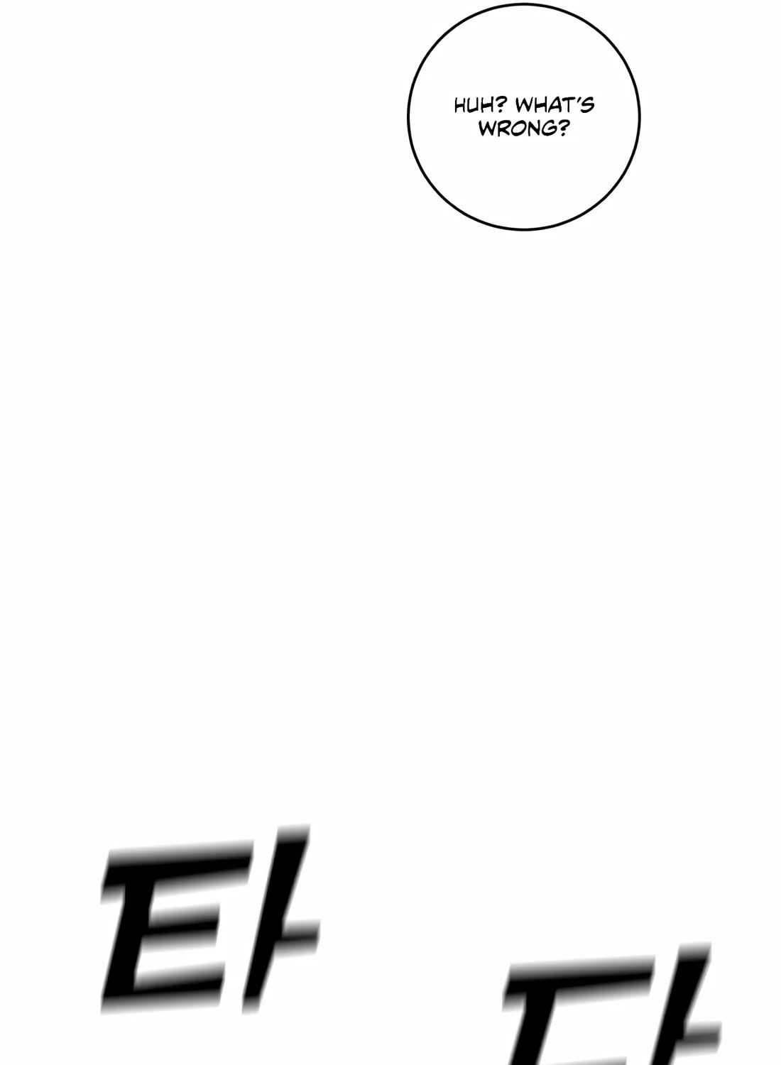 Read A.I. Doctor chapter 112 image 108 on Lezhin