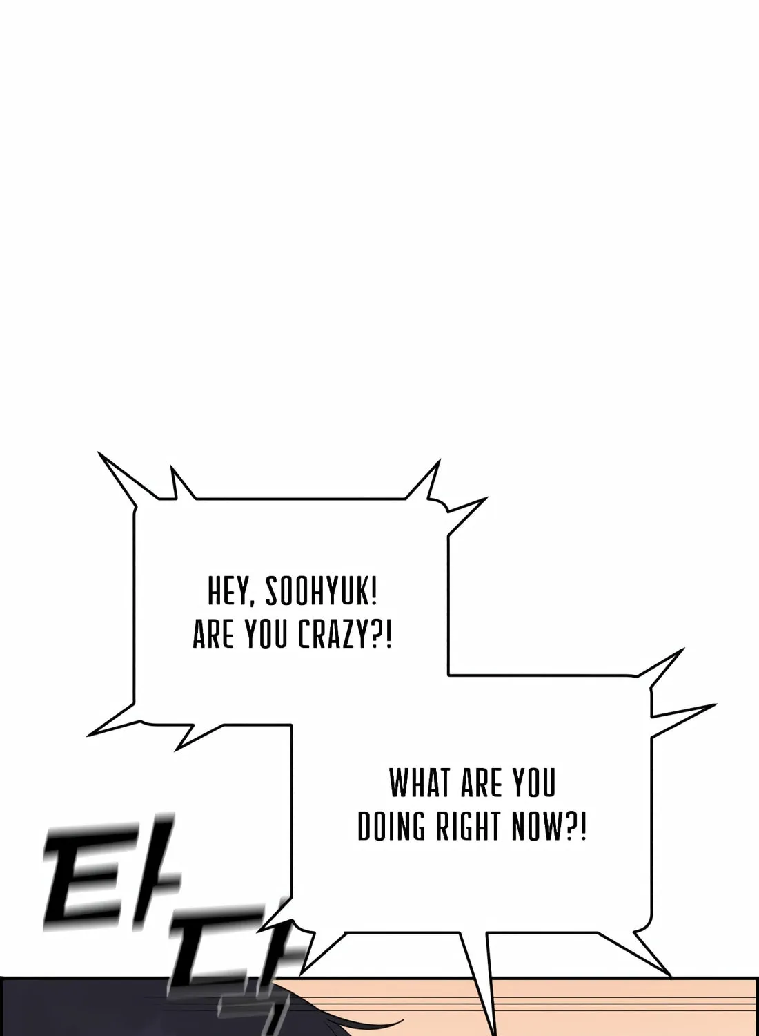 Read A.I. Doctor chapter 112 image 111 on Lezhin