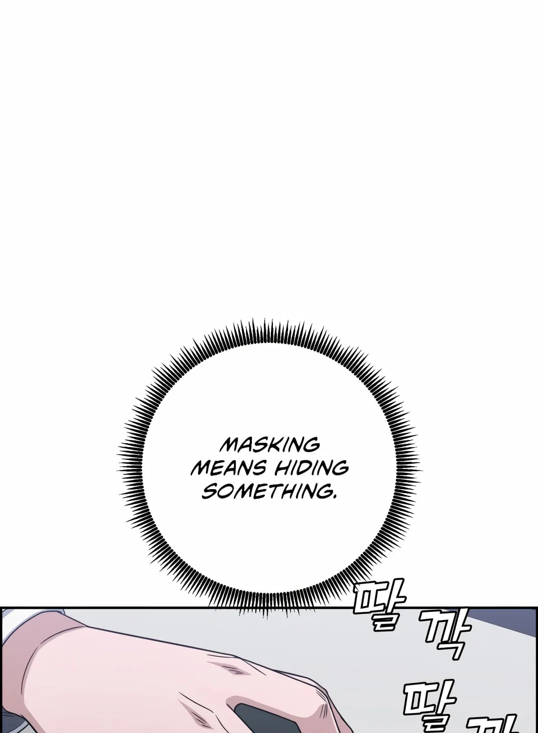 Read A.I. Doctor chapter 112 image 116 on Lezhin