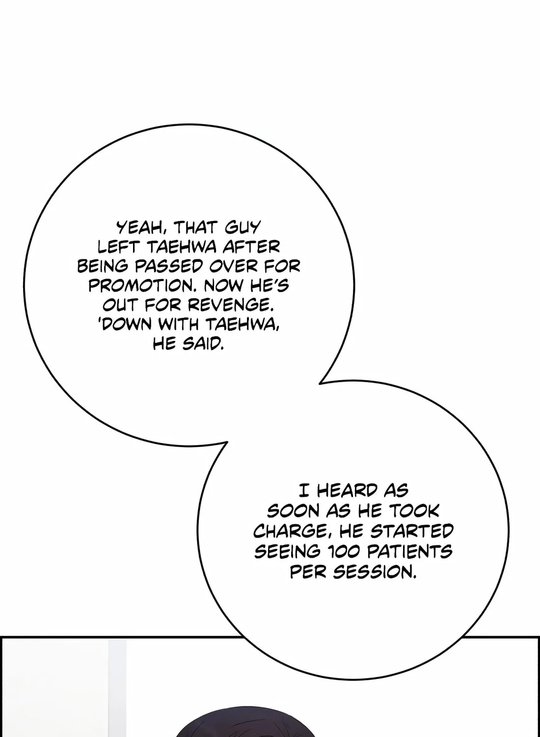 Read A.I. Doctor chapter 112 image 12 on Lezhin