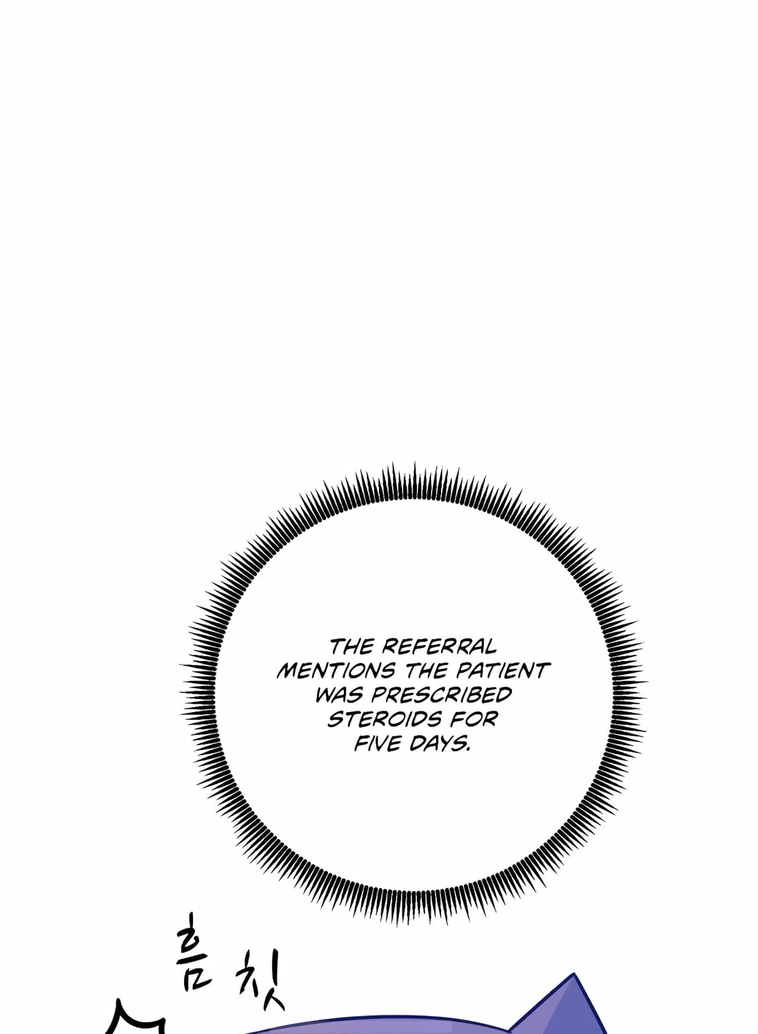 Read A.I. Doctor chapter 112 image 124 on Lezhin